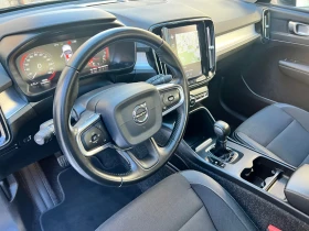 Volvo XC40 1.5 Momentum Pro 163hp, снимка 15