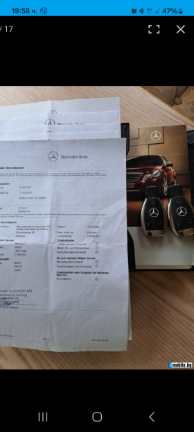 Mercedes-Benz E 350 I koja Navi DISTRONIC  | Mobile.bg   17