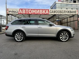 Skoda Octavia 2.0TDI Scout 4x4 LED Matrix FULL Налична ЛИЗИНГ, снимка 5