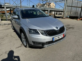 Skoda Octavia 2.0TDI Scout 4x4 LED Matrix FULL Налична ЛИЗИНГ