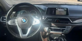 BMW 740 INDIVIDUAL  HARMON KARDON | Mobile.bg    7