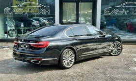 BMW 740 LD XDRIVE /Harman Kardon/ TV / PANO/360 CAMERA/ - цена по договаряне - 58543366 | Car24.bg