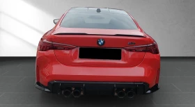 BMW M4 Competition Coupe xDrive = Shadow Line= Гаранция, снимка 3