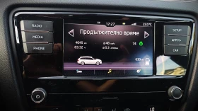 Обява за продажба на Skoda Octavia ~22 500 лв. - изображение 9