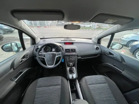 Opel Meriva 1.4 * газов инжекцион* включена тегистрация - 10500 лв. - 26107894 | Car24.bg