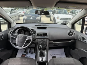 Opel Meriva 1.3* 95ps* ECOflex | Mobile.bg    11