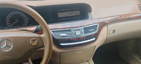 Mercedes-Benz S 350  AMG 20  | Mobile.bg    9