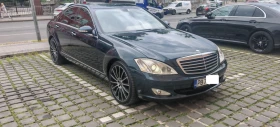 Mercedes-Benz S 350  AMG 20  | Mobile.bg    5