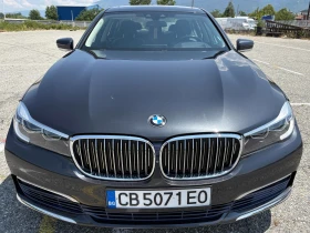 BMW 740 LI B58