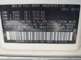 Subaru Legacy 2.5L H-4 DOHC, VVT, 173HP All Wheel Drive - 6600 € / 12908.48 лв. - 10361421 9