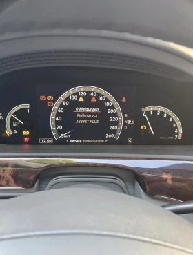 Mercedes-Benz S 450 Бензин/Газ  - 8549 € / 16720.39 лв. - 28376438 8