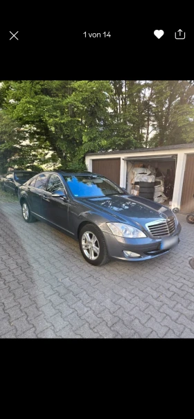 Mercedes-Benz S 450 Газ 