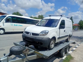 Renault Kangoo Max baza klima | Mobile.bg � ����� ������ 4