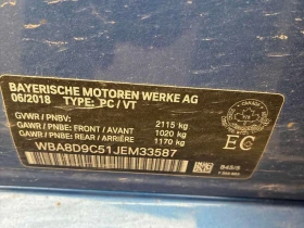 BMW 330 * 330i xDrive * АВТОКРЕДИТ БЕЗ ПЪРВОНАЧАЛНА ВНОСКА | Auto.bg — изображение 15