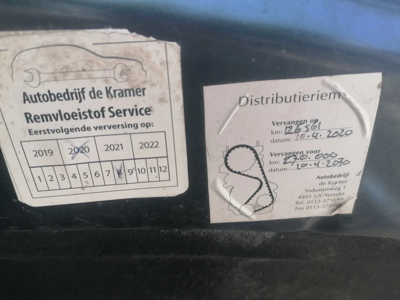 Opel Insignia 1.6 180 к.с. Кожен салон, снимка 17 - Автомобили и джипове - 50561127