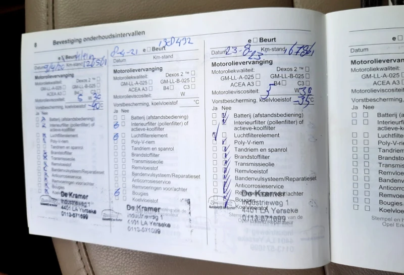 Opel Insignia 1.6 180 к.с. Кожен салон, снимка 16 - Автомобили и джипове - 50561127