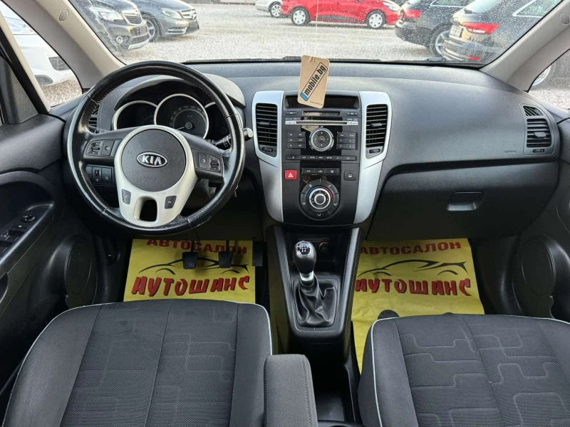 Kia Venga 1.4I, снимка 9 - Автомобили и джипове - 52787889
