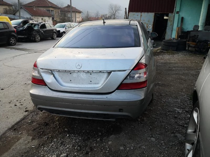 Mercedes-Benz S 550 long, снимка 6 - Автомобили и джипове - 49398497