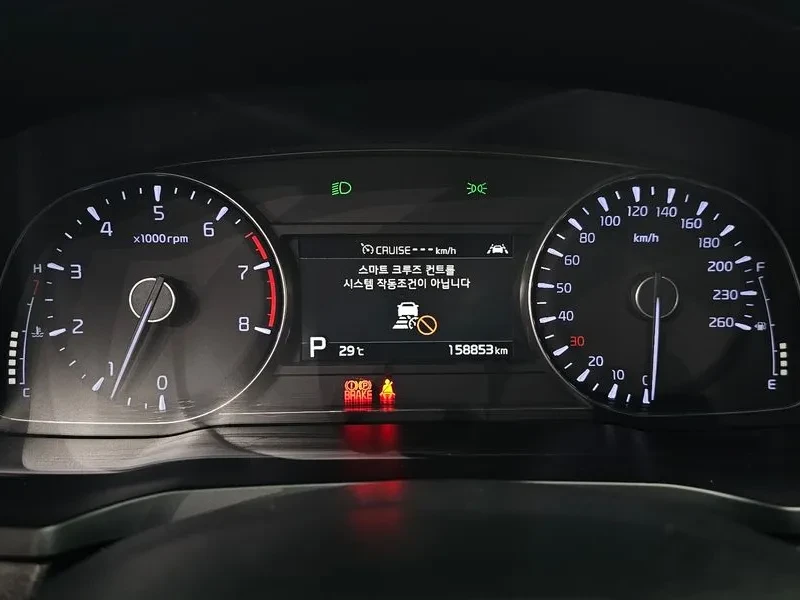 Kia K7 3.0 LPG/ DIST/ �����/ ���������/ �������/ ������ | Mobile.bg � ����������� 7