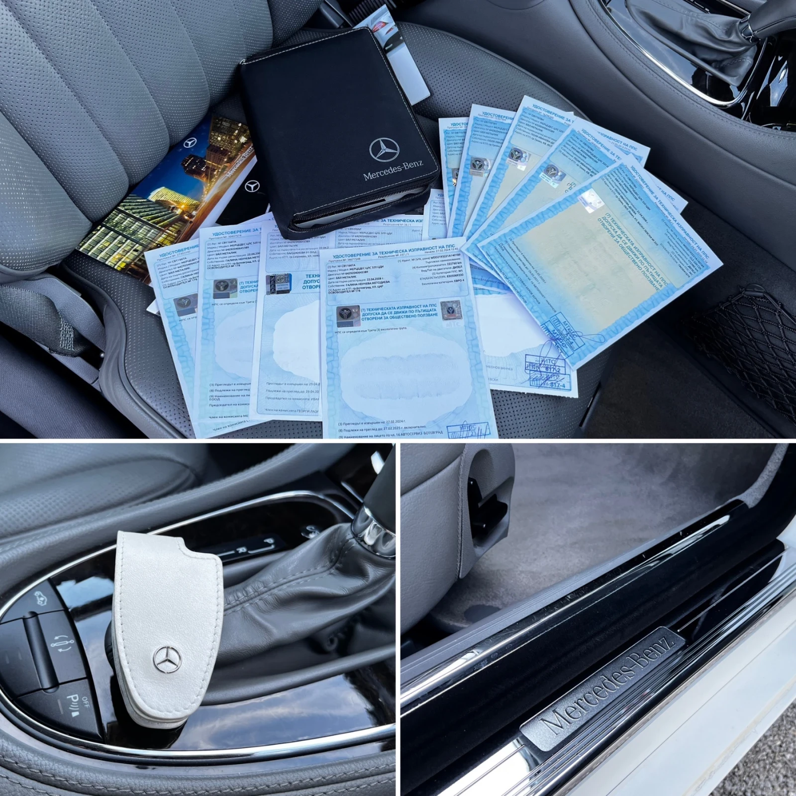 Mercedes-Benz CLS 320 CDI !  | Mobile.bg   14