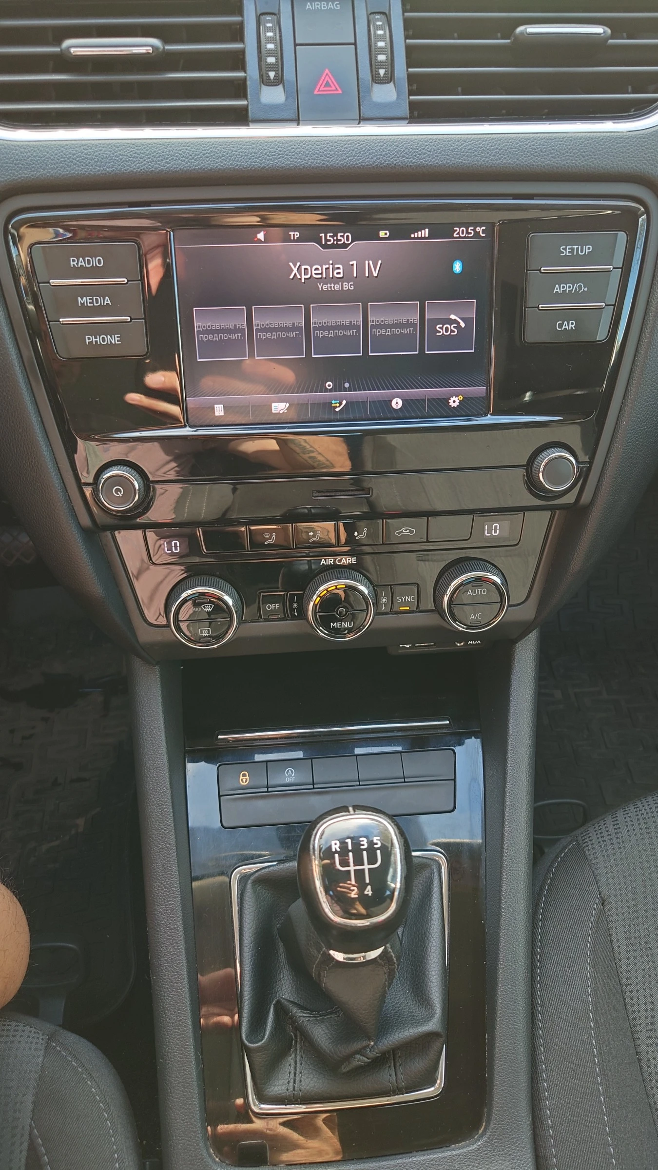 Skoda Octavia  - изображение 9