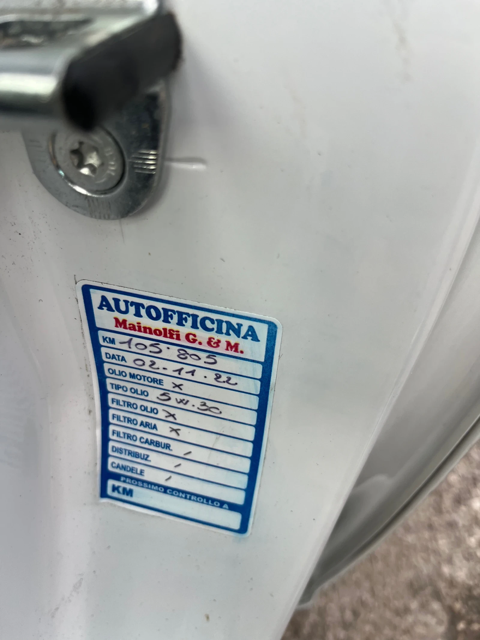 Opel Meriva 1.4 * газов инжекцион* включена регистрация - изображение 10