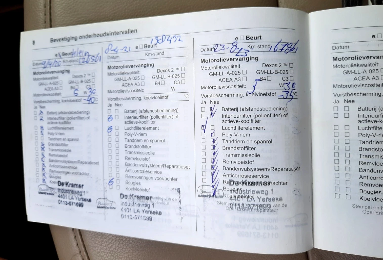 Opel Insignia 1.6 180 ..   | Mobile.bg   16