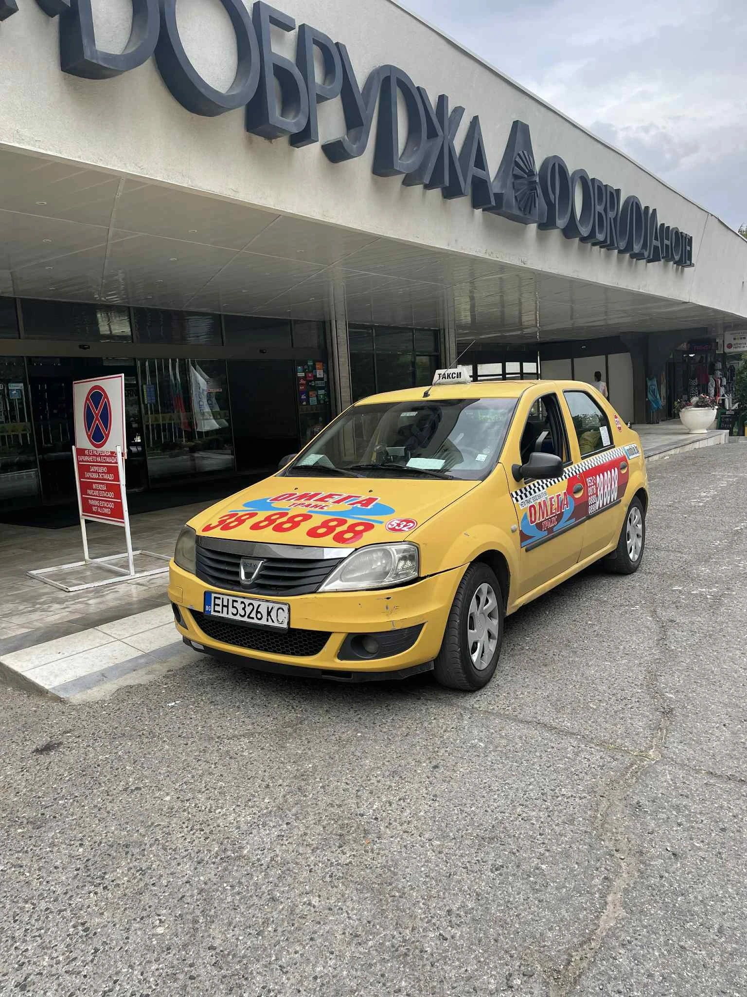 Dacia Logan  - изображение 3
