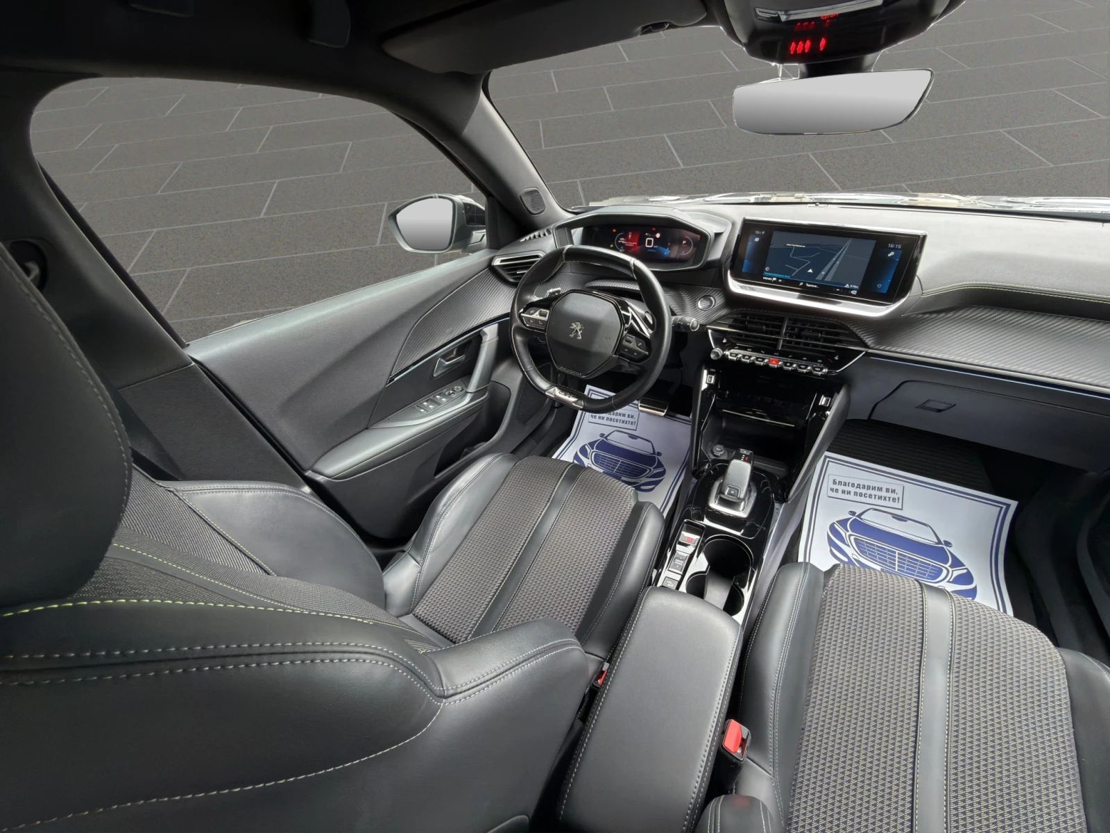Peugeot 2008 GT 1, 5 BlueHDi 130 EAT8 Гаранция до 12.2028 г. - изображение 9