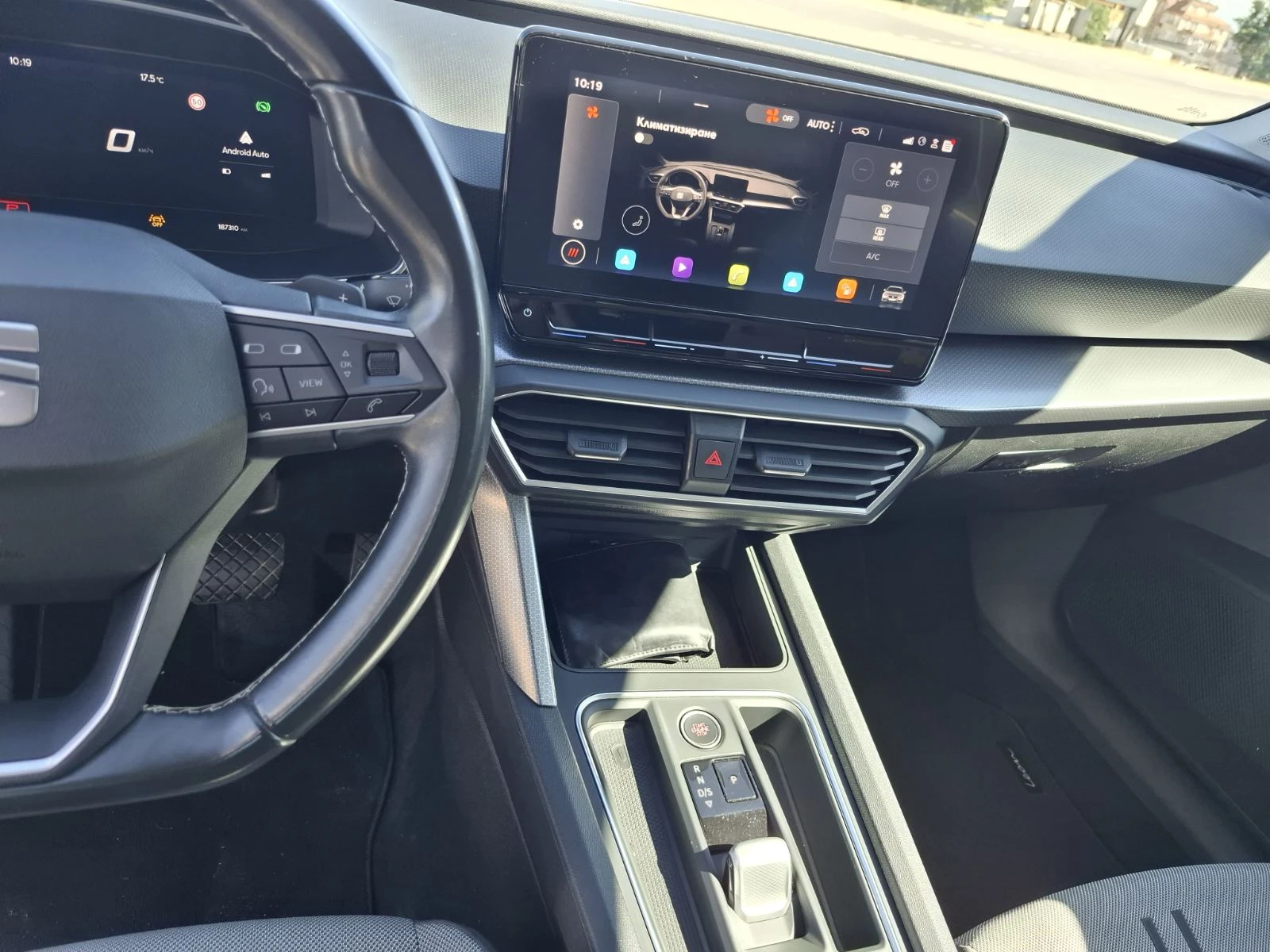 Seat Leon | Mobile.bg   5