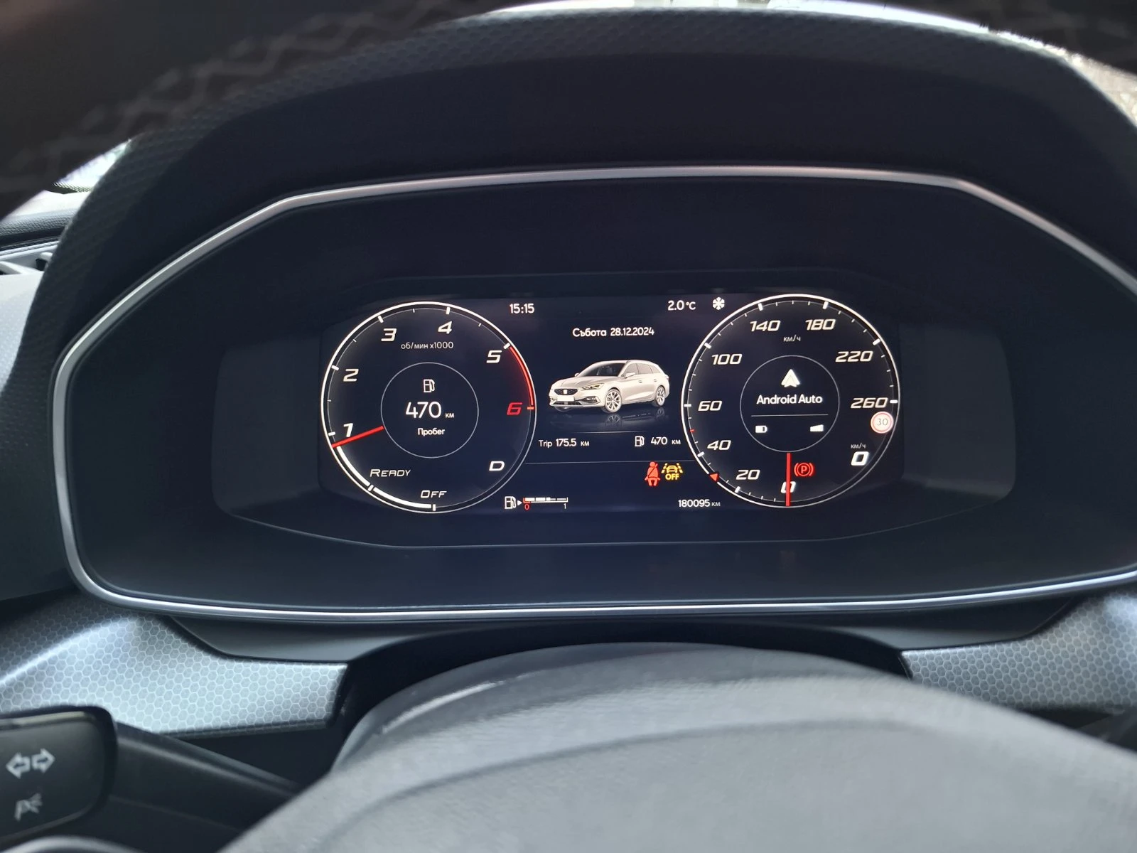 Seat Leon | Mobile.bg   8