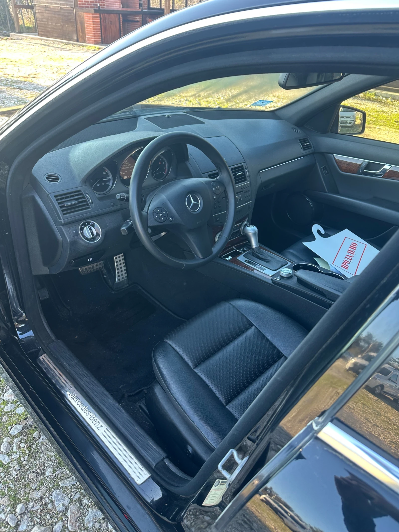 Mercedes-Benz C 300  - изображение 9