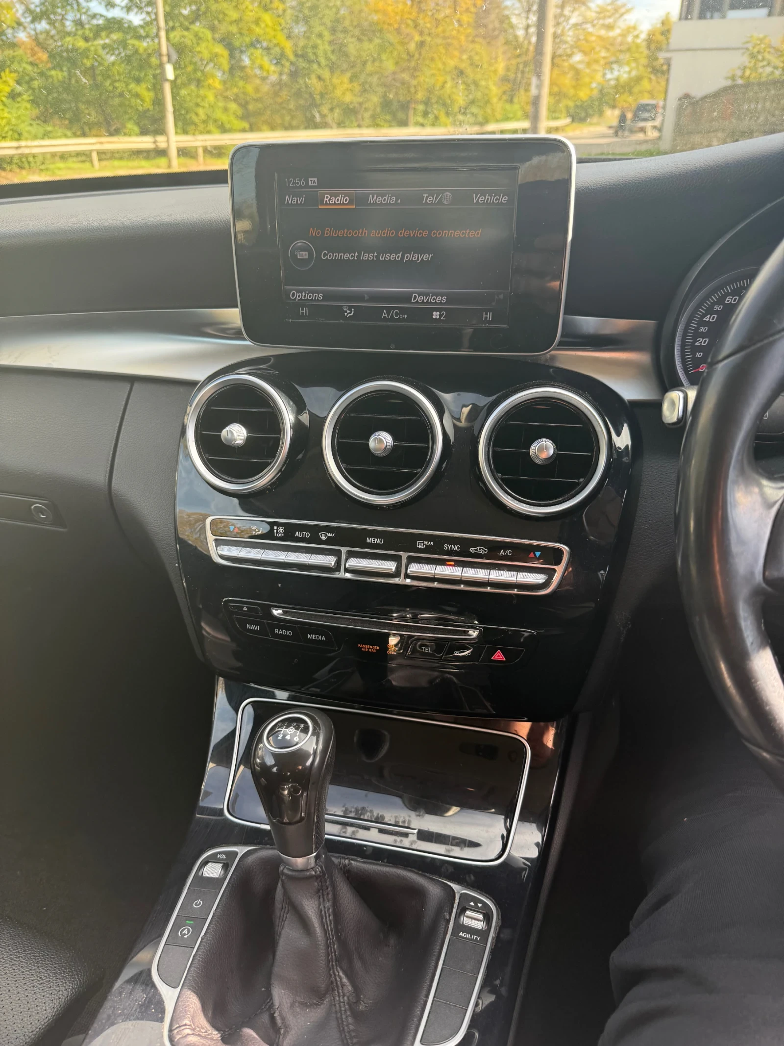 Mercedes-Benz C 200 | Mobile.bg � ����������� 12