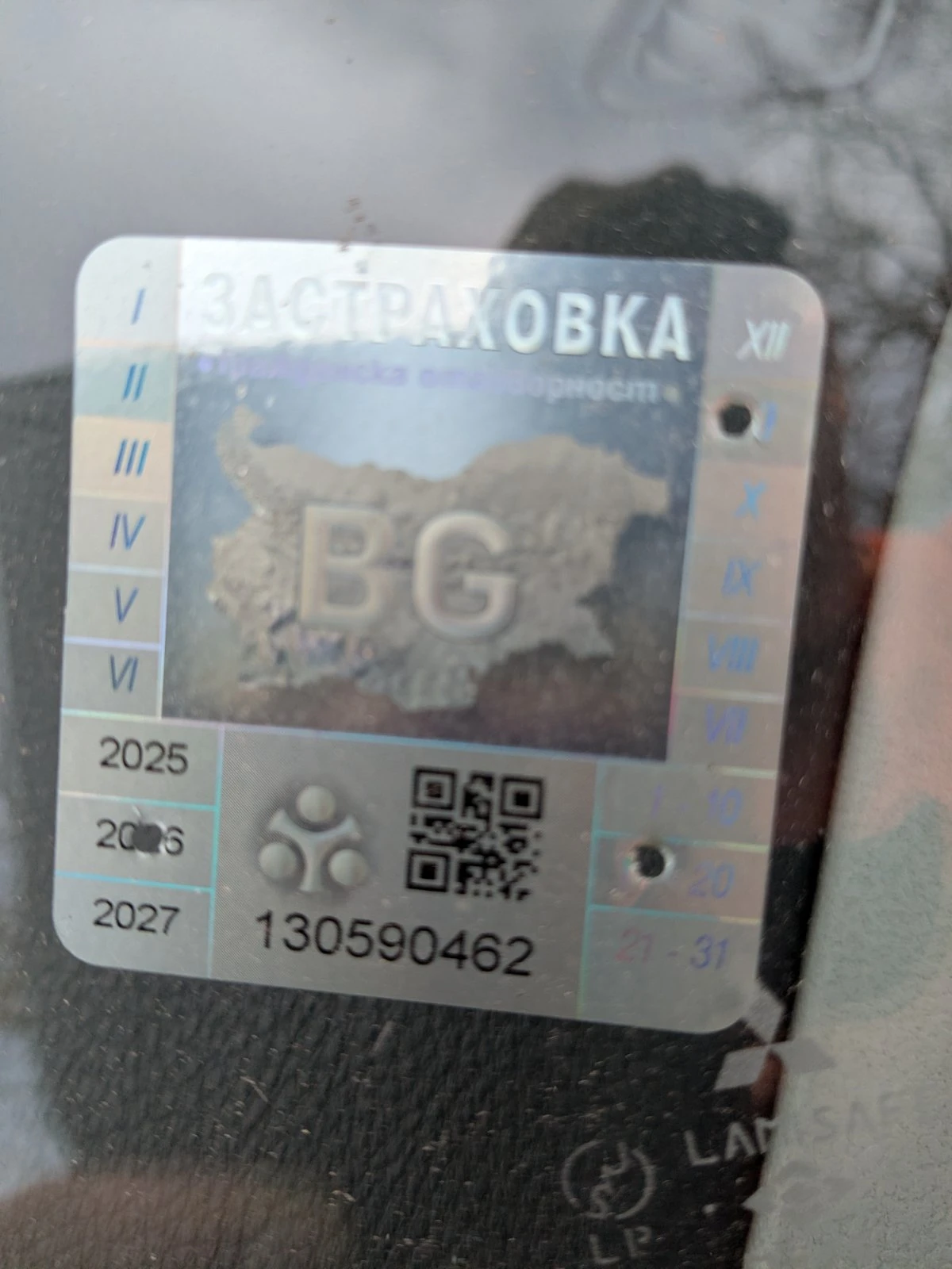 Mitsubishi Lancer, снимка 4 - Автомобили и джипове - 53914682