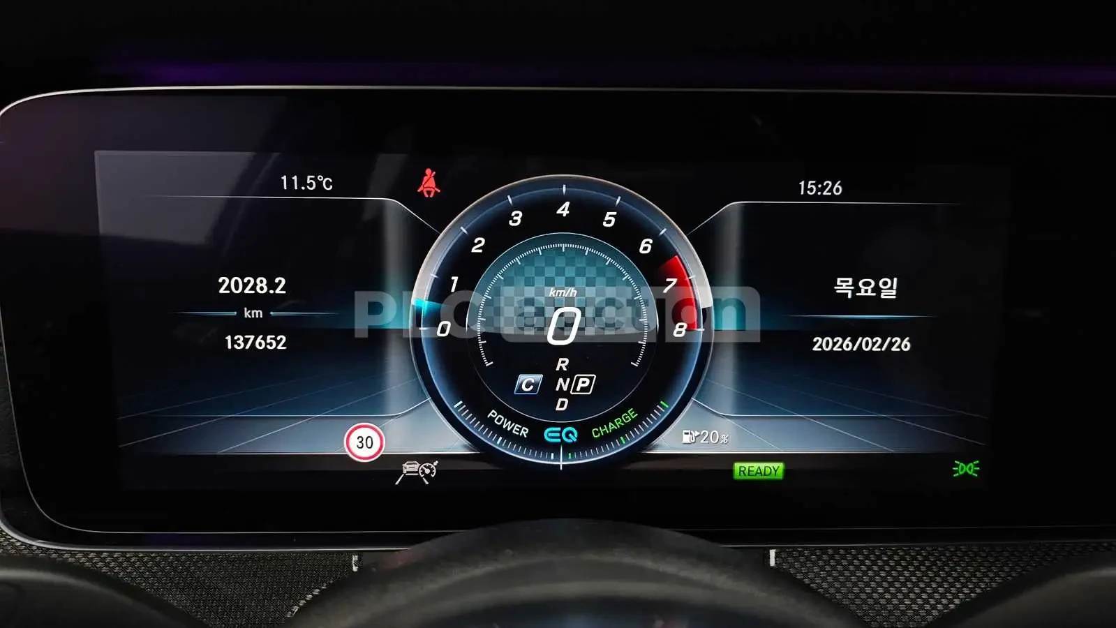 Mercedes-Benz E 53 AMG 2019* DIGITAL* BURMASTER* PANO* ОБДУХ* КРАЙНА ЦЕНА, снимка 10 - Автомобили и джипове - 54018987