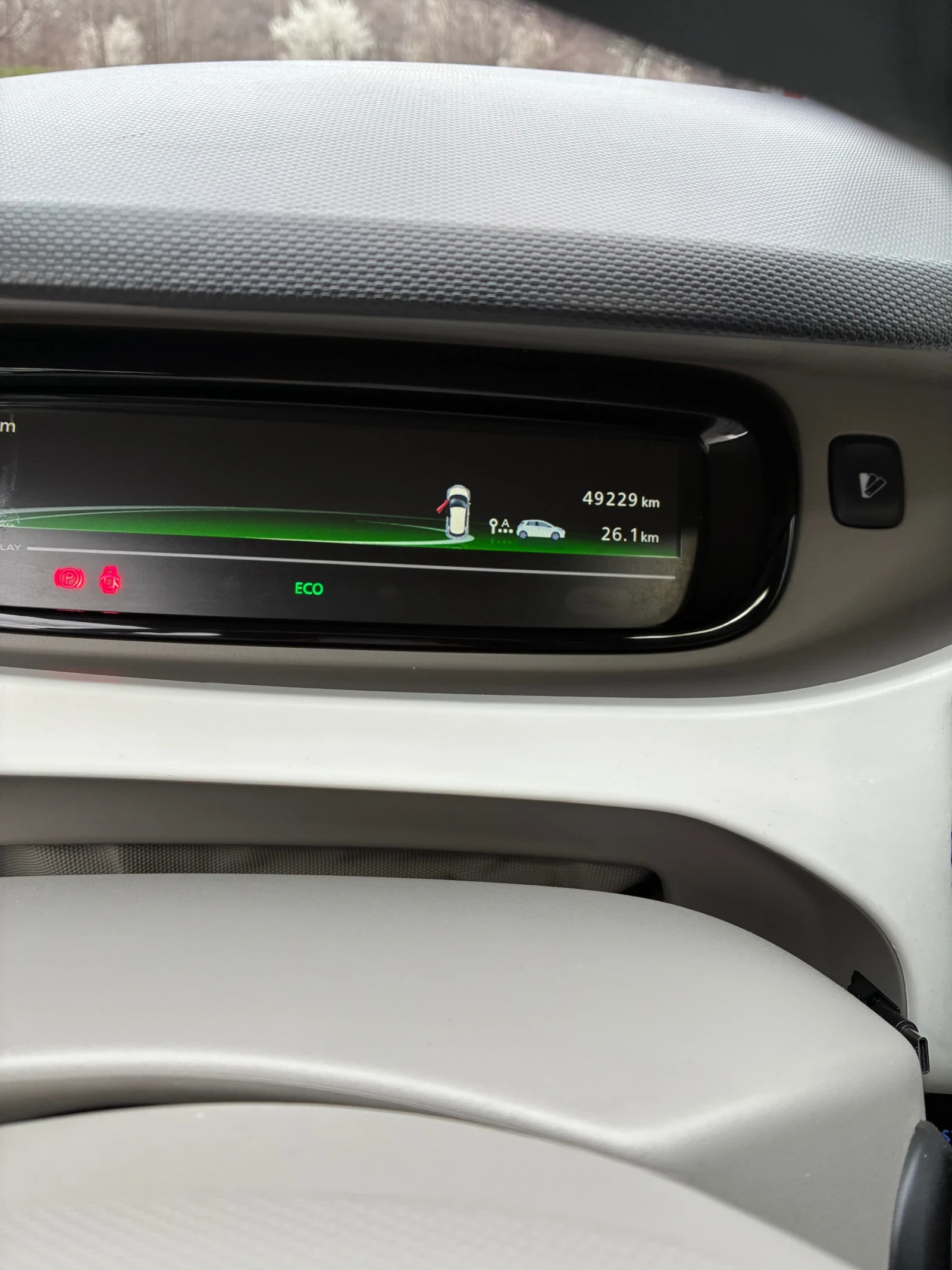 Renault Zoe Q210 26kWh, снимка 11 - Автомобили и джипове - 54030307