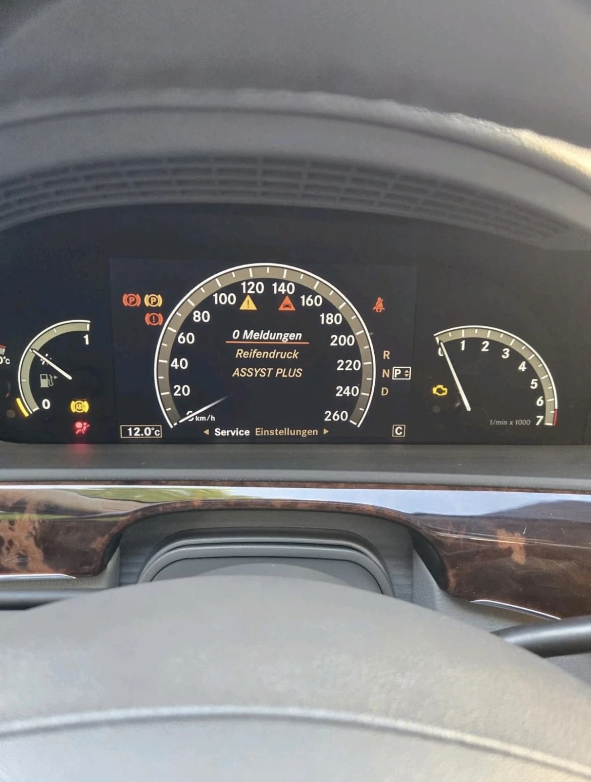 Mercedes-Benz S 450 ������/���  | Mobile.bg � ����������� 8