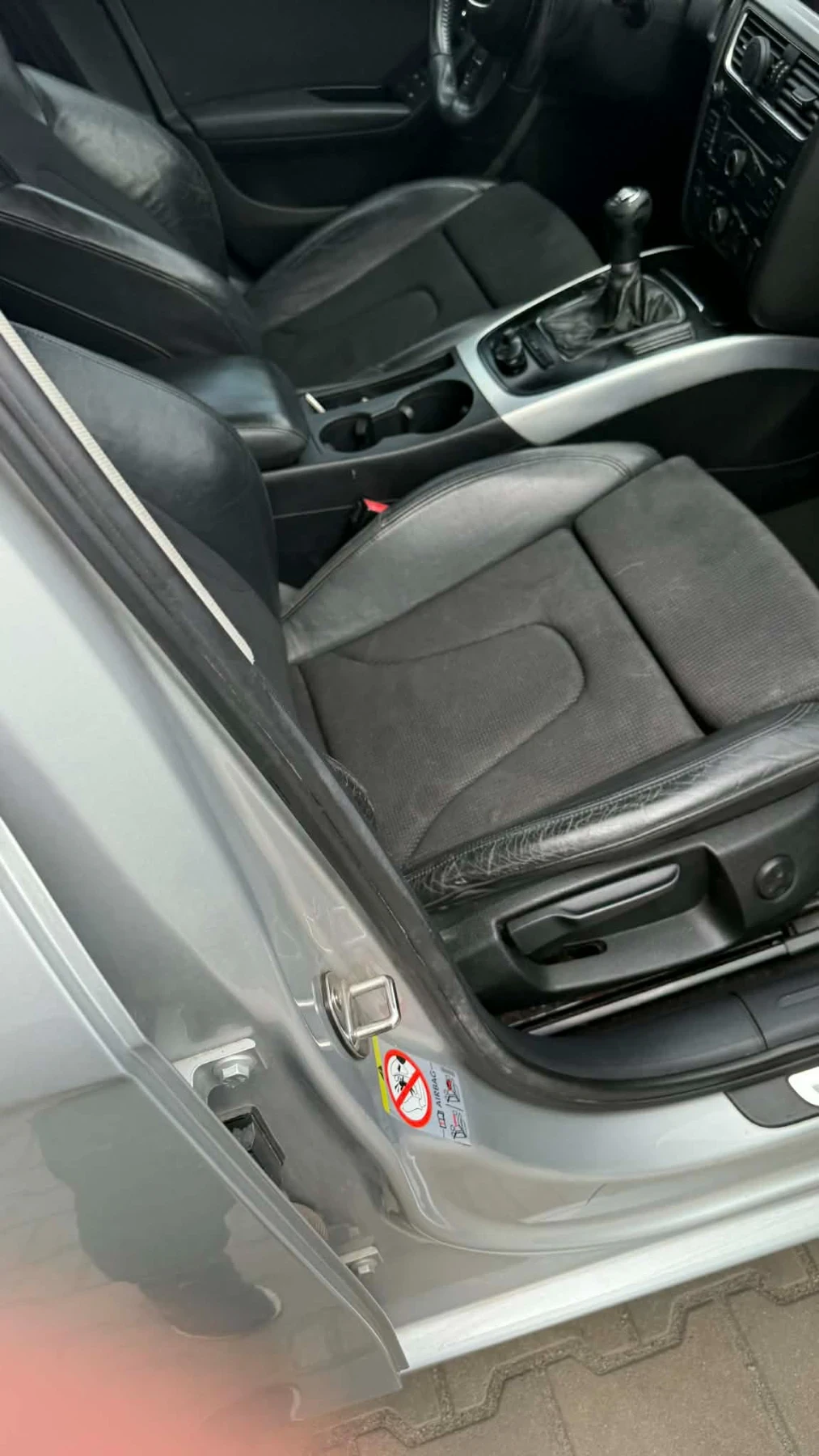 Audi A4 Avant 4x4 quattro 2.0, снимка 9 - Автомобили и джипове - 54257397