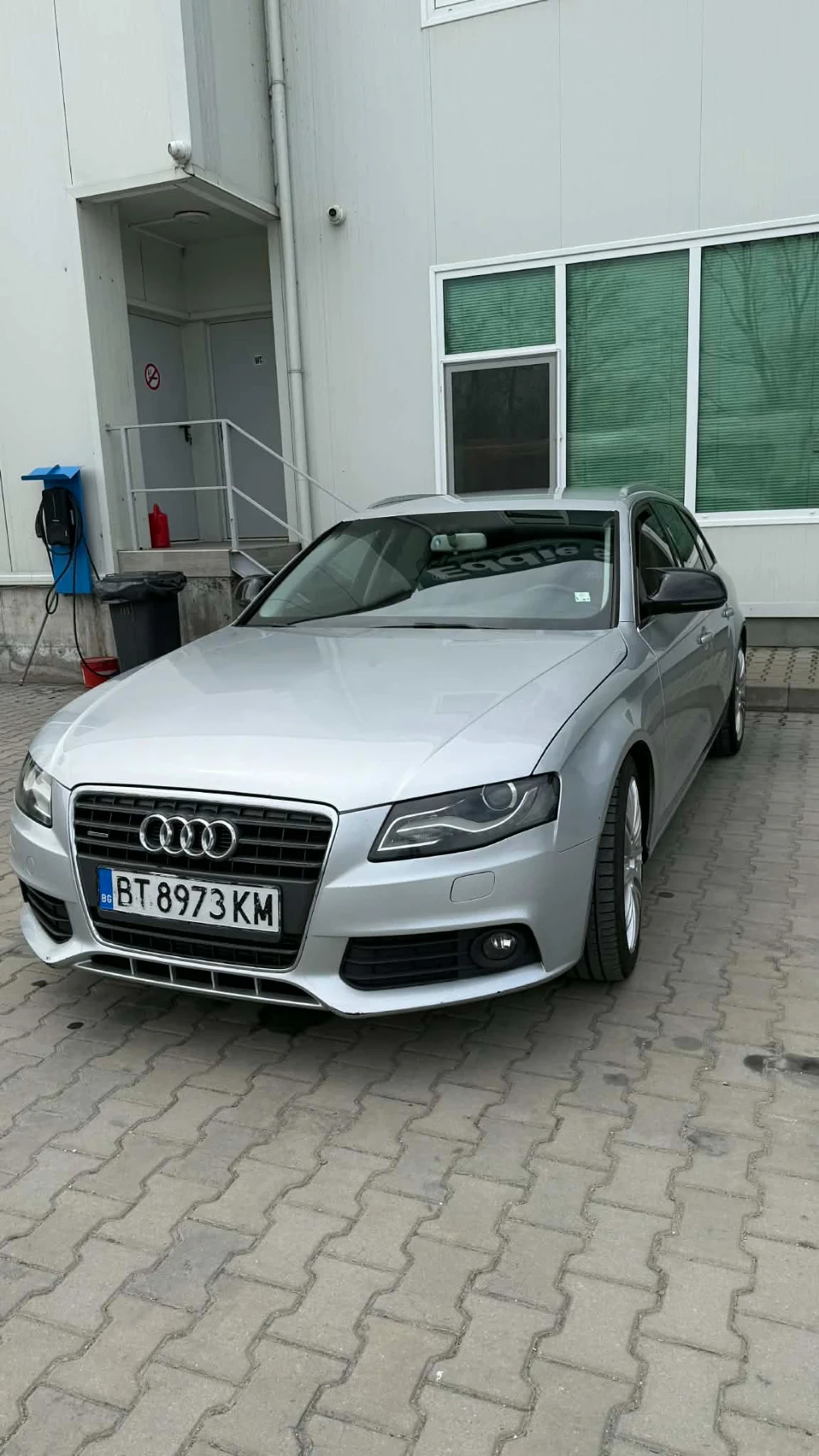Audi A4 Avant 4x4 quattro 2.0