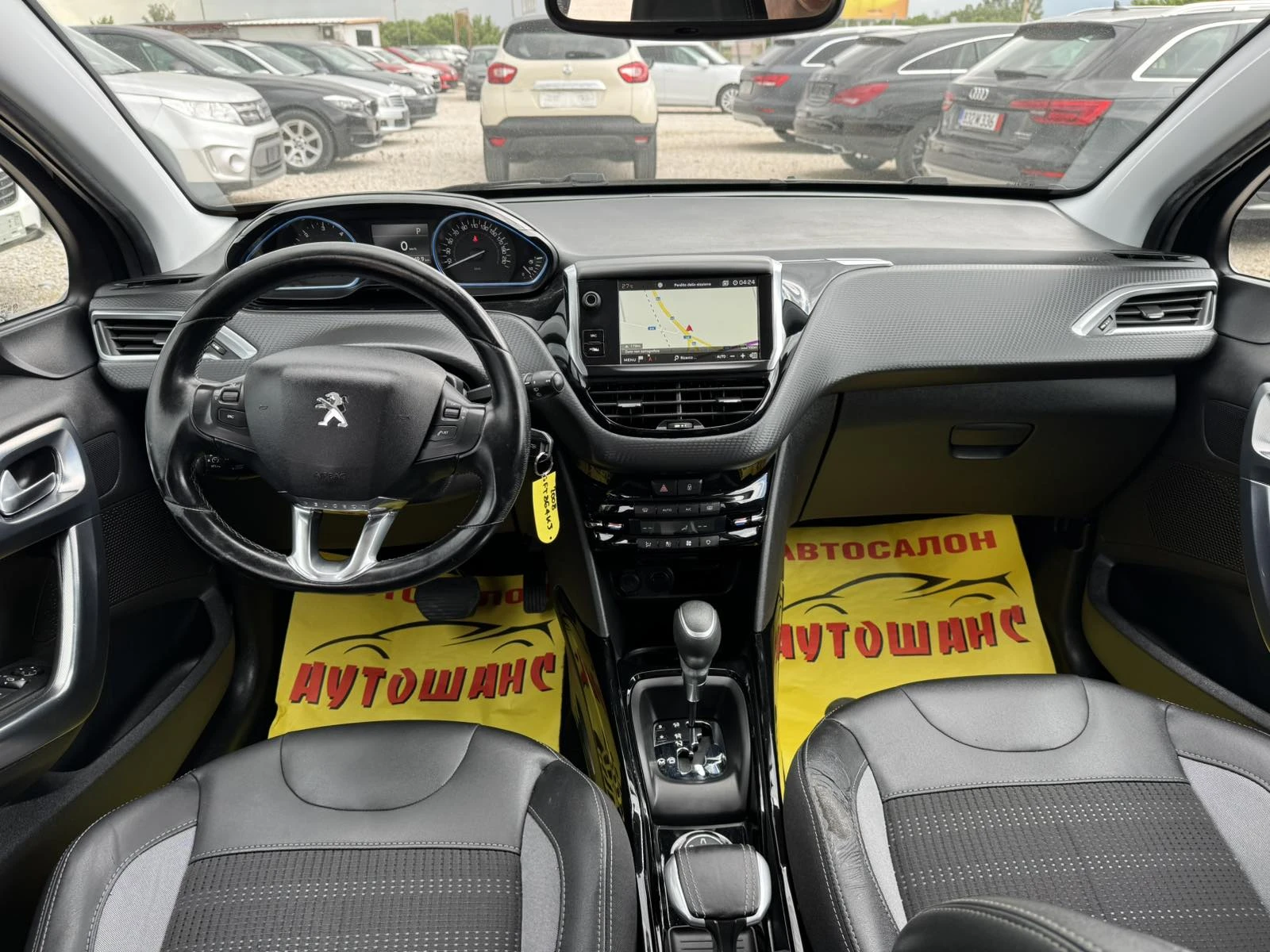 Peugeot 2008 1.5BlueHDI, снимка 9 - Автомобили и джипове - 54658277