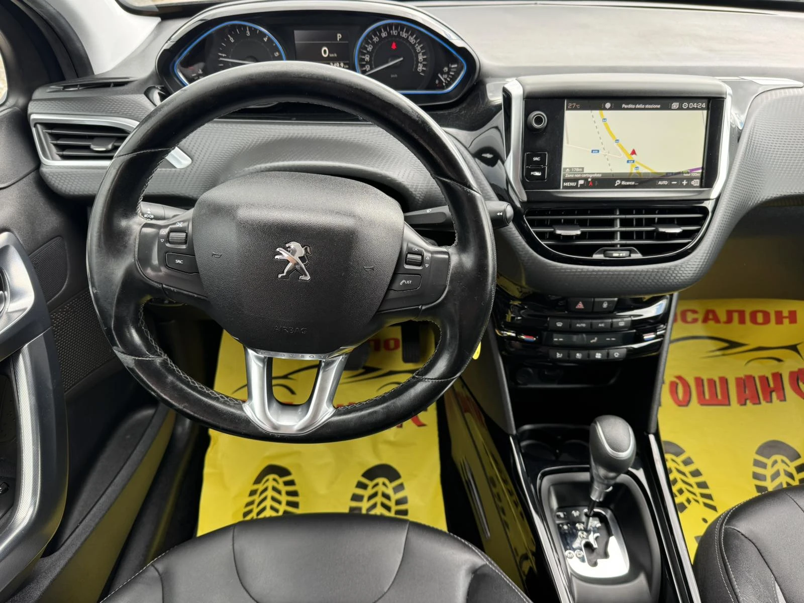 Peugeot 2008 1.5BlueHDI, снимка 10 - Автомобили и джипове - 54658277