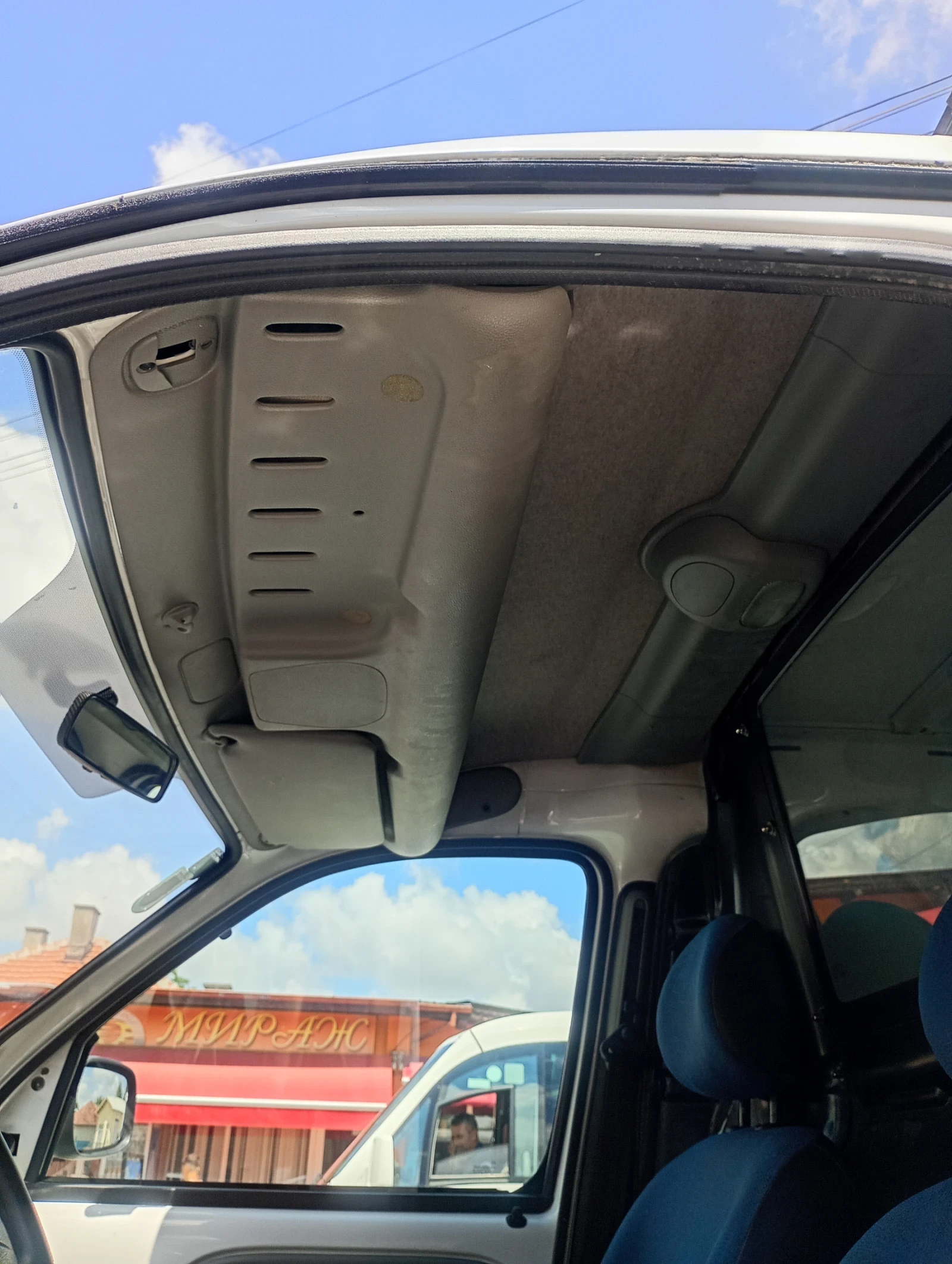 Renault Kangoo Max baza klima, снимка 9 - Автомобили и джипове - 55034909