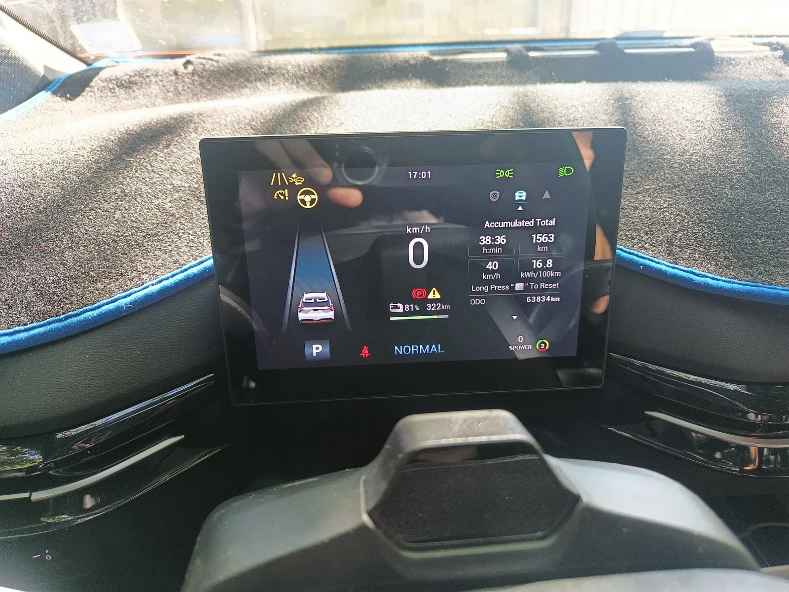 Mg MG4 64kw/204hp/luxury  | Mobile.bg � ����������� 2