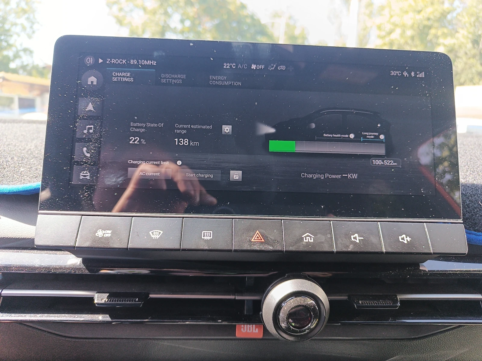 Mg MG4 64kw/204hp/luxury  | Mobile.bg � ����������� 4