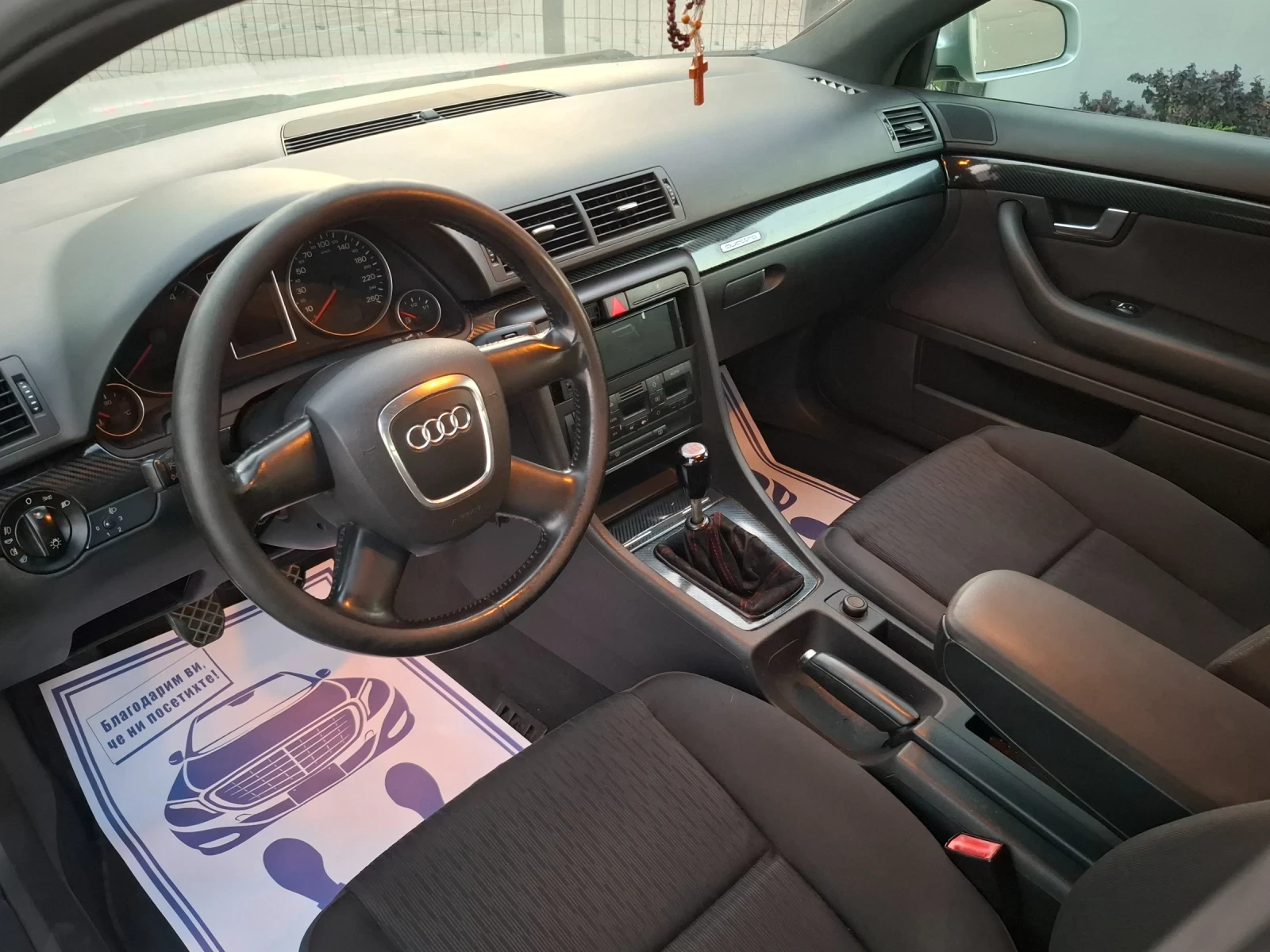 Audi A4 1.9TDI* (116��)* KLIMATRONIK* ��� BHOC*  | Mobile.bg � ����������� 15