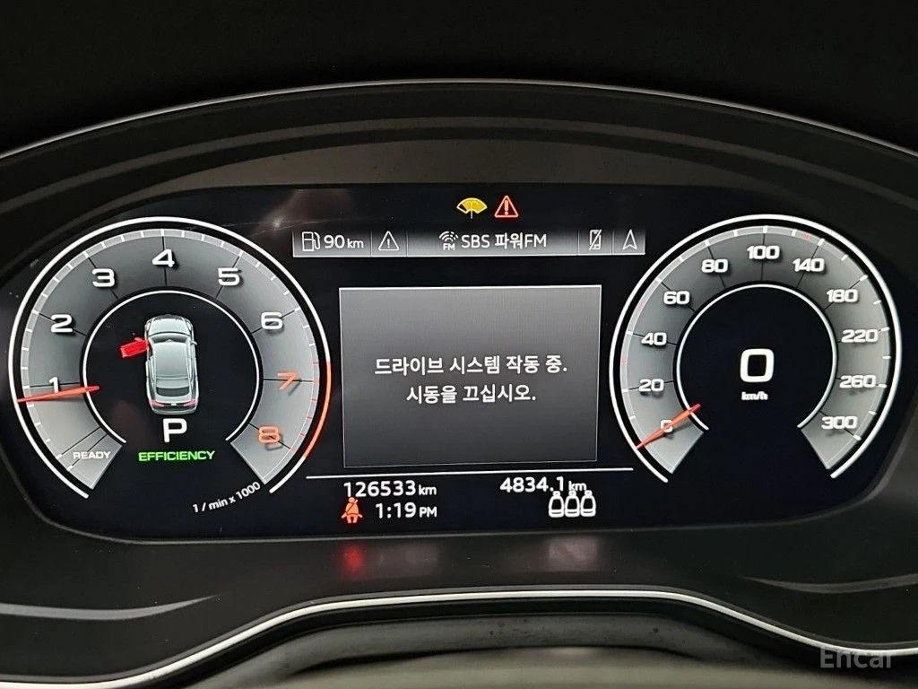 Audi A5 45TFSI* MATRIX* S* LINE* ОБДУХВАНЕ* ХЕДЪП* LANE* A, снимка 10 - Автомобили и джипове - 55692612