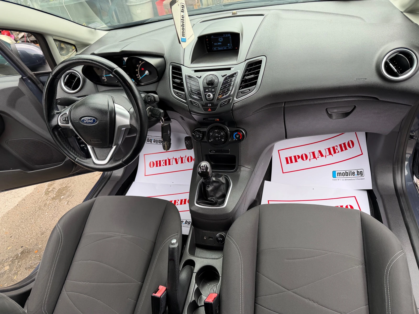 Ford Fiesta 1.2i FACELIFT KLIMA 2014G EVRO 5B , снимка 13 - Автомобили и джипове - 56294097