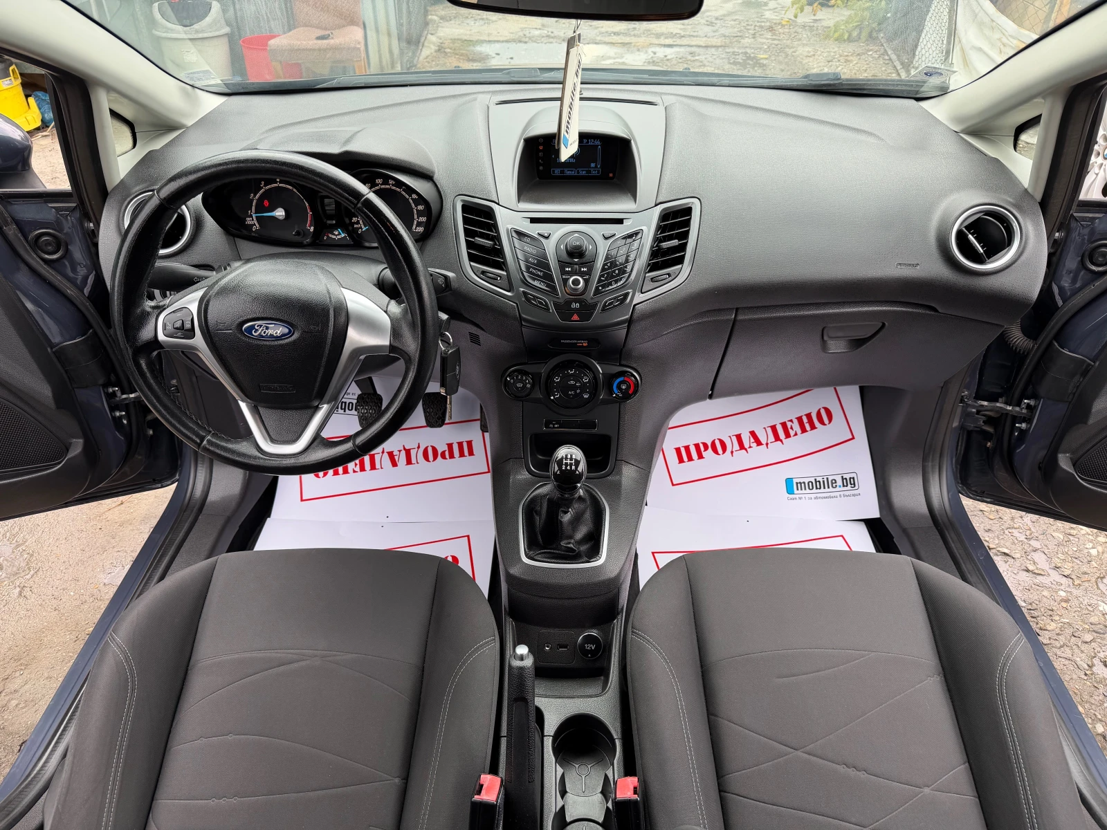 Ford Fiesta 1.2i FACELIFT KLIMA 2014G EVRO 5B , снимка 12 - Автомобили и джипове - 56294097