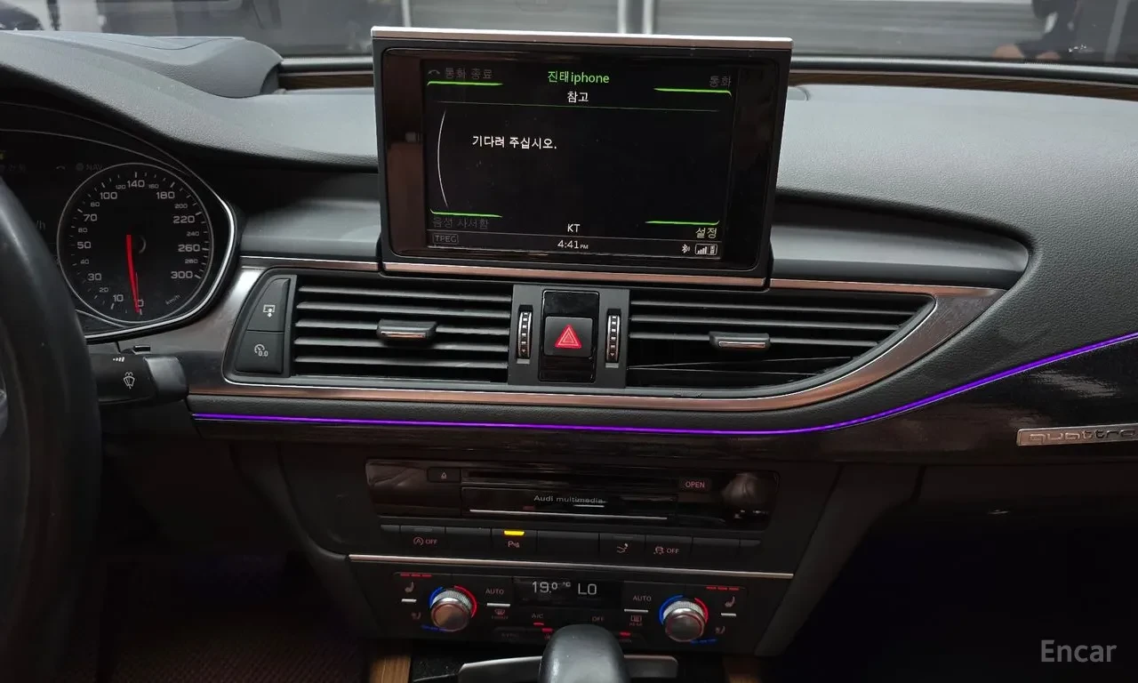 Audi A7 * PREMIUM* ШИБИДАХ* HEAD UP* , снимка 11 - Автомобили и джипове - 56373936