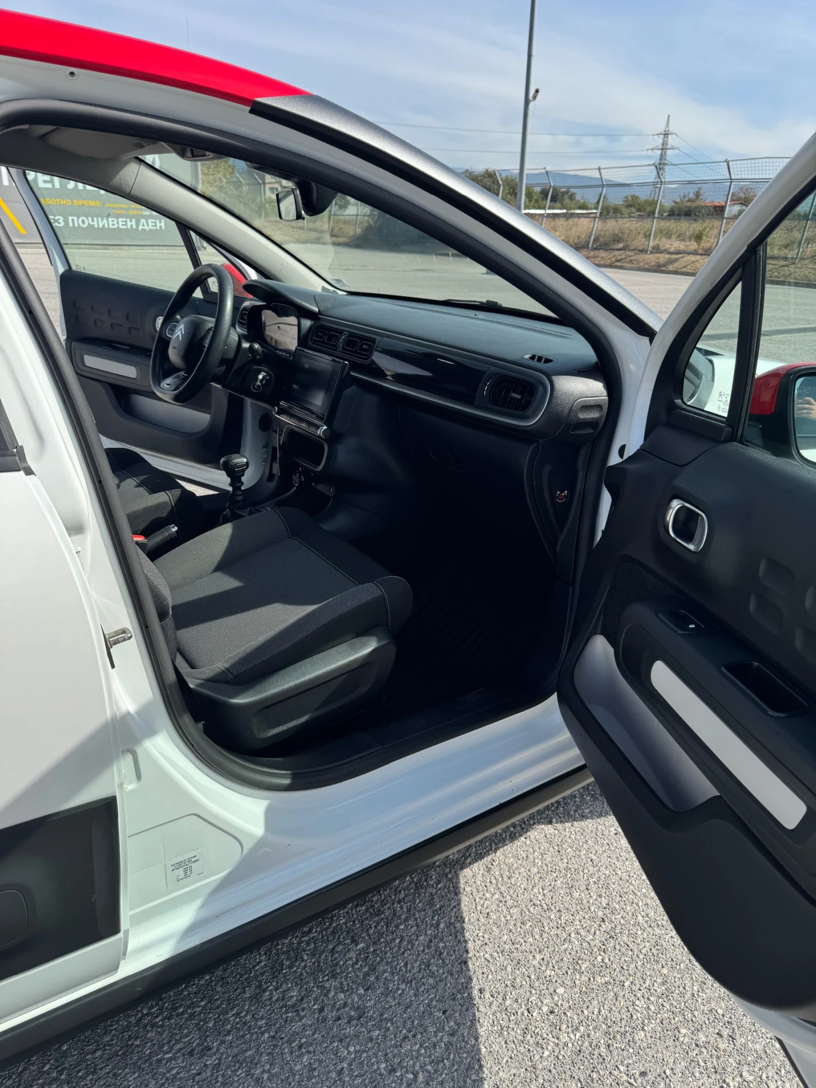 Citroen C3, снимка 14 - Автомобили и джипове - 56465817